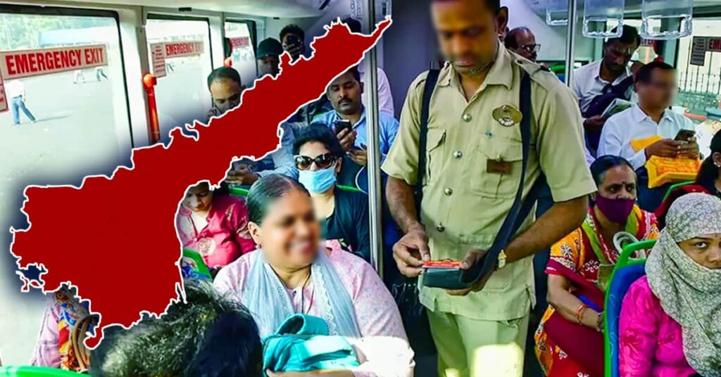 Free bus issue in AP for womens