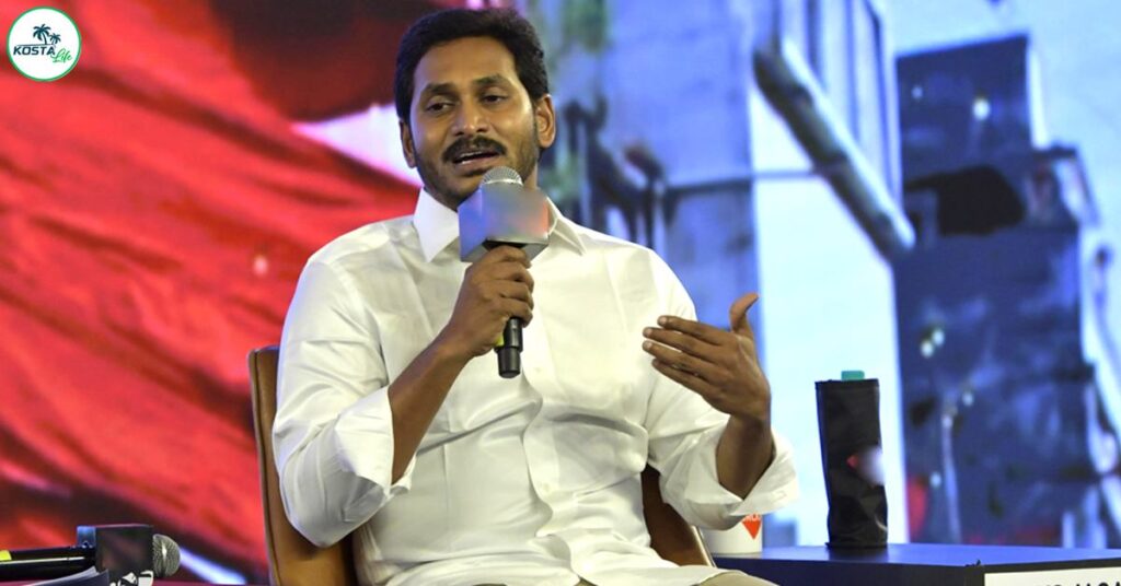 CM Jagan was showered with praise at the Tirupati Education Summit in India