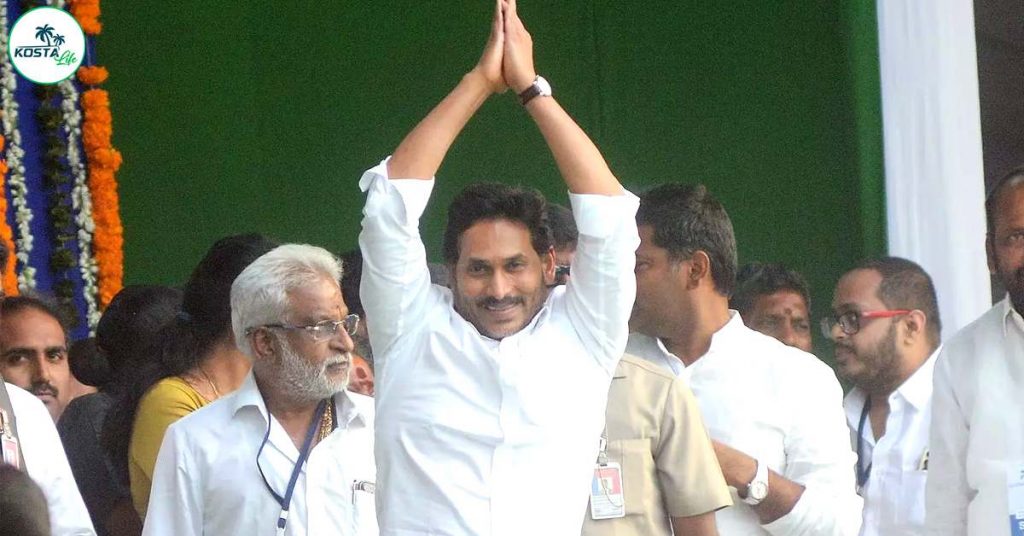 Jagan means double tick for happiness