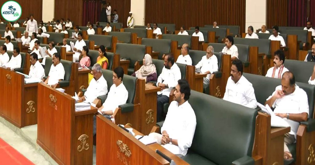 ap assembly meetings today onwards