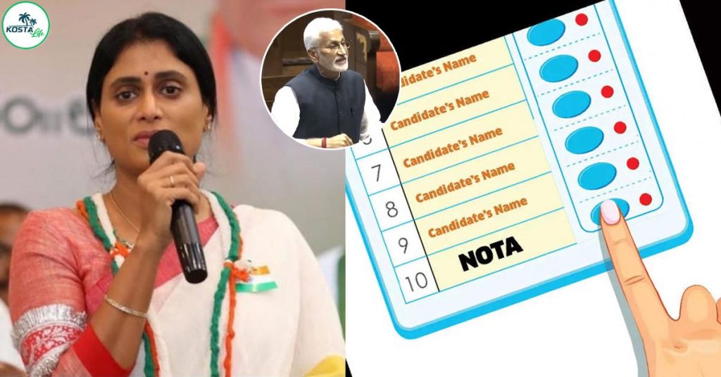nota will gets highest votes than congress in ap